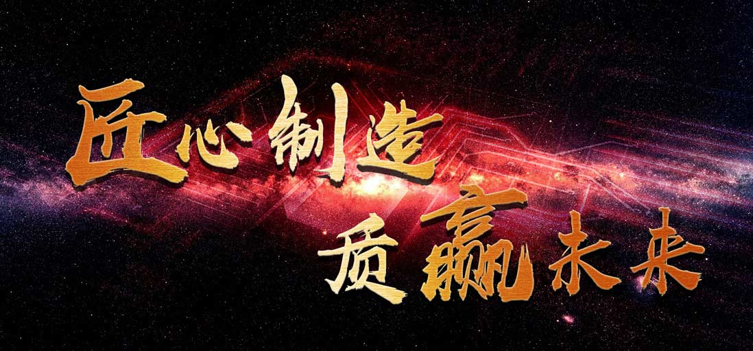 十大品牌,中国十大品牌网,十大品牌排行榜